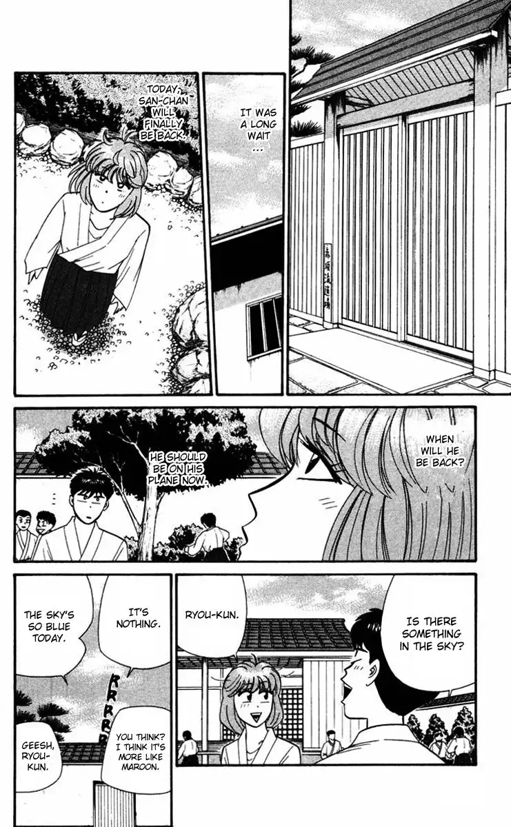 Kyou Kara Ore Wa!! Chapter 318 2